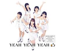 KARIHELLO! PROJECT - Yeah Yeah Yeah/Akogare No Stree/Hana.Takenawa No Toki (Type