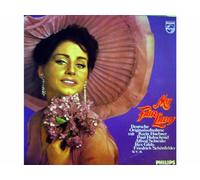 Karin Huebner, Paul Hubschmid, Alfred SCHIESKE; Rex Gildo, Friedrich Schönfelder u.v.a. - My Fair Lady (840411)