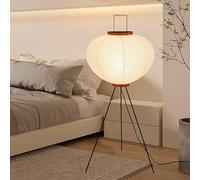 Kariosid Japanese Paper Floor Lamp,Akari Noguchi Style Paper Floor Lantern Lamp,Noguchi Handmade Rice Paper Standing Lamp for Bedroom,Living Room,Office(Bulbs not Included)