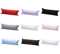 KARKARM Easycare Plain Dye Extra Large Bolster Pillow Case 4ft 6inch - Full Body Pillow Cover for Double Bed - Multipurpose Long Bolster Body Pillow Cases 54" x 19", Chocolate/Brown