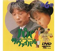 Karl B?hm: Mozart - Symphonies[DVD] [Import]