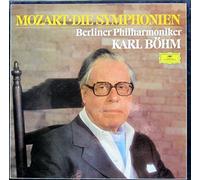 Karl Böhm & Berliner Philharmoniker - Mozart: Die Symphonien (46 Symphonien) [Vinyl Schallplatte] [15 LP Box-Set]