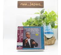 KARL BOHM-BEETHOVEN: COMPLETE SYMPHONIES-JAPAN 5 SHM-SACD Ltd/Ed NEW