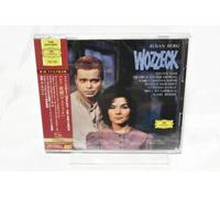 Karl Bohm Berg Wozzeck Deutsche Grammophon THE HISTORY 2 SHM-Japan CD JAPAN
