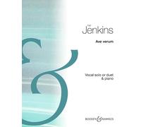 Karl Jenkins: Ave Verum: Baritone Voice: Vocal Work