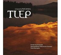 Karl Jenkins - Karl Jenkins - TLEP