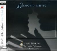 Karl Jenkins - Palladio