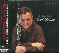 Karl Leister - King Of Clarinet (2CDS) [Japan CD] CMCD-99071