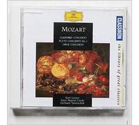 Karl Leister - Mozart: Clarinet, Flute & Oboe Concertos
