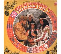 Karl May - Winnetou I 2. Folge Blutsbruder