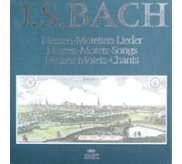 Karl Richter & Münchener Bach-Chor und -Orchester - J. S. Bach (Gesamtausgabe, Vol. 2): Messen - Motetten - Lieder [Vinyl Schallplatte] [8 LP Box-Set]