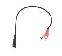 Karlak 0.25 Meter Shielded 3.5mm Female to 2 Male Stereo Y Adapter Cable with Colorful Plugs, Sound, Easy to Use and Store, Compatible with All Devices, Plastic Material, resistant