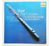 Karlheinz Zoeller, Hans-Martin Linde, Nicanor Zabaleta - Mozert: Flute Concertos