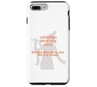 Karma Kiye jaa. Bhagvad Gita Case for iPhone 7 Plus/8 Plus