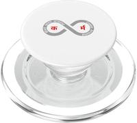 Karma PopSockets PopGrip for MagSafe