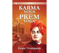 Karma-Yoga And Prem-Yoga Combo Books