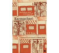 Karmachari: Short Stories About Ordinary People