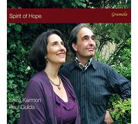 Karmon/Gulda - Ferdinand Hiller, Arnold Mendelssohn, Ludwig van Beethoven, Arnold Schönberg, Salomon Sulzer, Wolfgang Amadeus Mozart, E