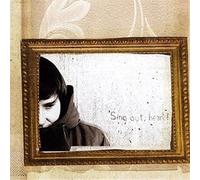 Karo - Sing Out Heart