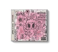 KAROL G - MAÑANA SERÁ BONITO (BICHOTA SEASON)