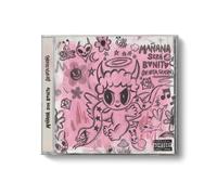 KAROL G - MAÑANA SERÁ BONITO (BICHOTA SEASON)