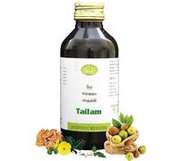 Karpasastyadi Tailam 200Ml | Ayurvedic Products |Avn Ayurvedics