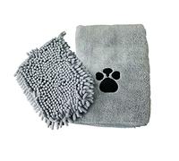 Karrma Ltd. Pet Towel & Mitt Set Super Absorbent Microfiber Quick-Dry Towel for Dogs & Puppies, Ultra Soft Grooming Mitt, Bath & Drying Cloth for Pets, Random Grey or Brown Colour