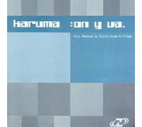 Karuma - On Y Va [Vinyl Single] [VINYL]