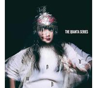 KÁRYYN ?- The Quanta Series [New & Sealed] 12" Vinyl LTD Edition