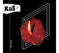 KaS PRODUCT : Try Out CD (2025) NEW Highly Rated eBay Seller Great Prices