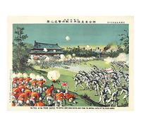 Kasai War Beijing Castle Boxer Rebellion 1900 Illustration Unframed Wall Art Print Poster Home Decor Premium