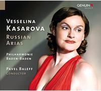 Kasarova/philharmonie Baden - Russian Arias [CD]