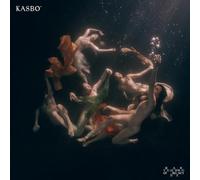 Kasbo - The Learning Of Urgency [VINYL]