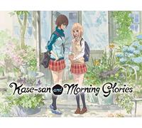 Kase-san and Morning Glories - OVA