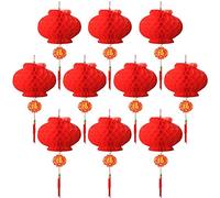 kasebay 10 pack Red Lantern festival decoration For Wedding, New Year,Chinese Spring Festival,26cm /10.3inch Diameter (Red)