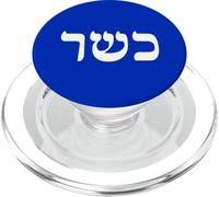 Kasher - Kosher in Hebrew PopSockets PopGrip for MagSafe