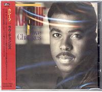 Kashif - Love Changes (Bonus Tracks Edition) Japan W/OBI