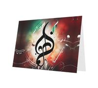 Kashinn Pearlized Greeting Card with Envelope Blank Notecard for Thank You Invitations Sympathy Music Notes Print