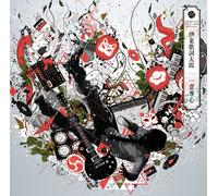 Kashitaro Ito - ICHII SENSHIN