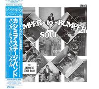 Kashmere Stage Band - Bumper To Bumper Soul [Vinyl LP] [VINYL]