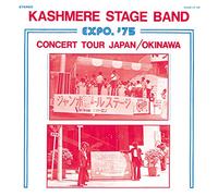 KASHMERE STAGE BAND - Expo 1975 Concert Tour Japan Okinawa