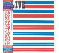 KASHMERE STAGE BAND, The - Kashmere 73 Live In Concert - Vinyl (LP)
