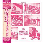 Kashmere Stage Band - Thunder Soul [Vinyl LP] [VINYL]