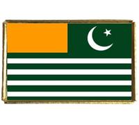 Kashmir Gold Colour Rectangle Badge With A Velveteen Bag