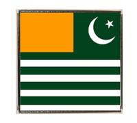Kashmir Silver Colour Square Badge With A Velveteen Bag