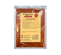 Kashmiri Chilli Powder - 100g
