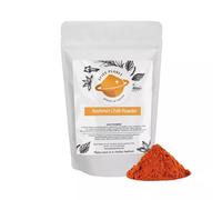 Kashmiri Chilli Powder Ground Chilli Chili Powder Premium Quality By Spice Planet (25g)