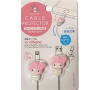 Kasoyo Sanrio My Melody Cable Protector Cell Phones Accessories 2pcs Set for iPhone (Lightning Cable)