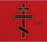 Kaspars Putnins - Divine Liturgy of St John Chrysostom [New SACD] Hybrid SACD
