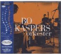 Kaspers,Bo Orkester - ソンダー・イ・センゲン~ベッドで過ごす日曜日